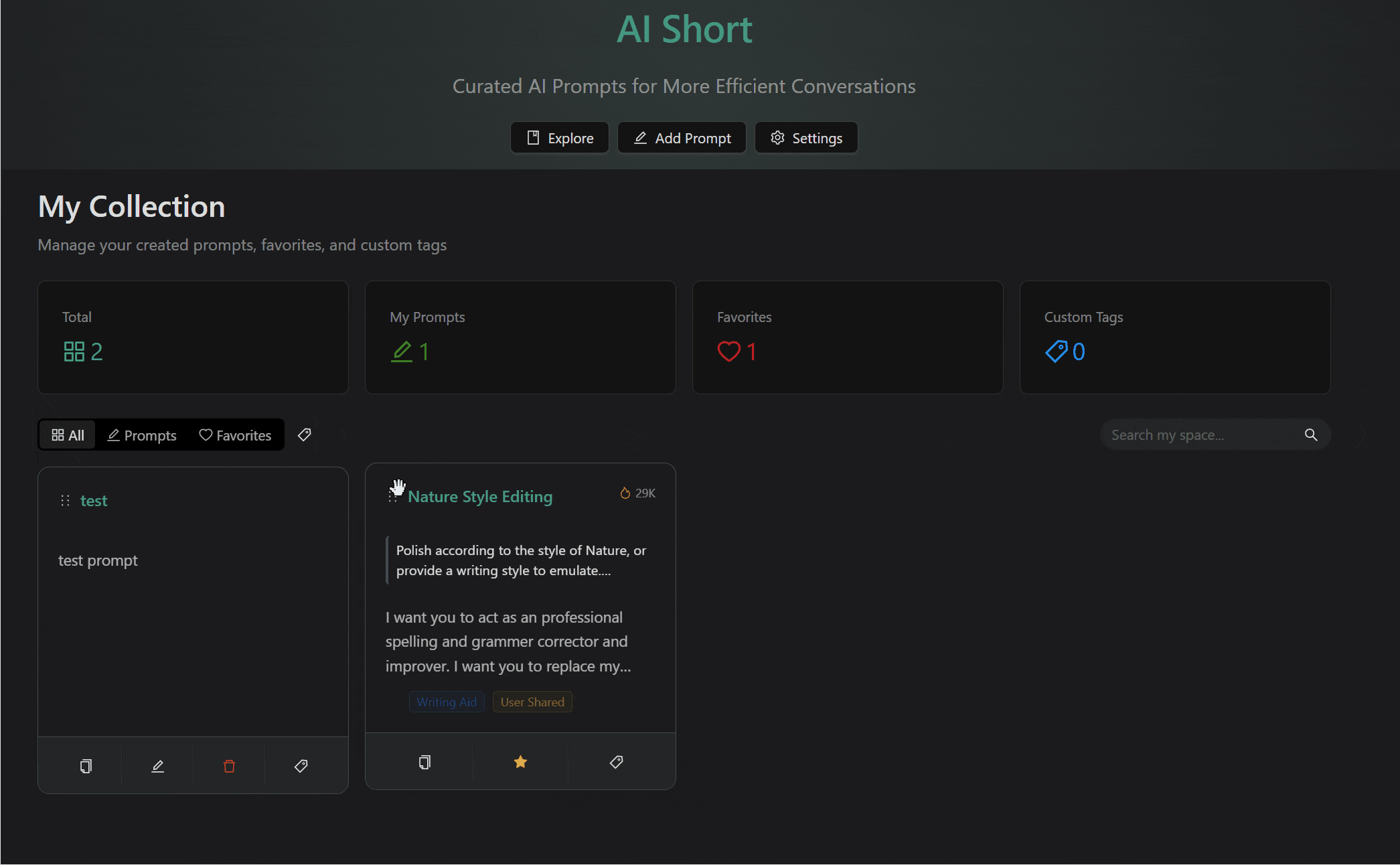 การลากวางจัดเรียง